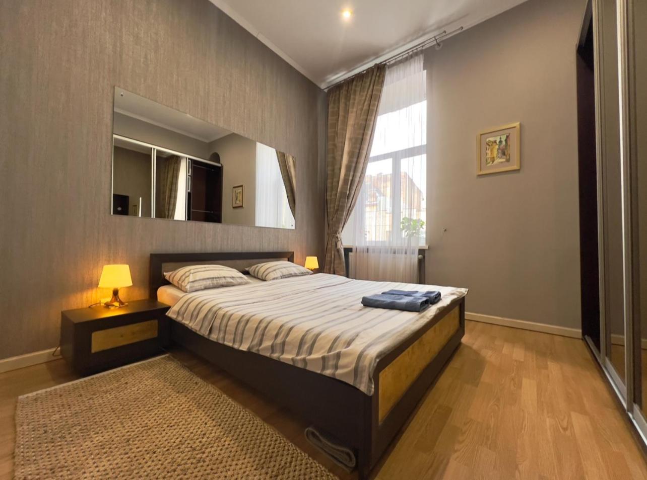 Apartment Lesya Kurbasa Lviv Exteriör bild
